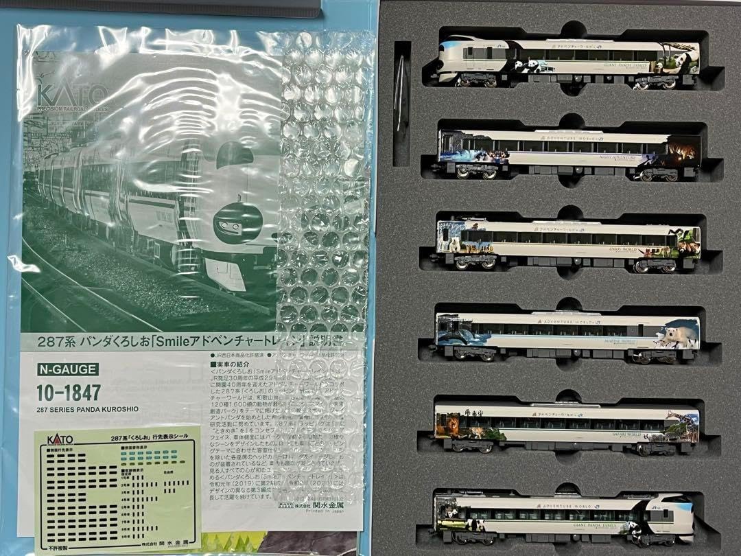 フルコンプ シールダス ポケットモンスター オレンジアイランド 全12種